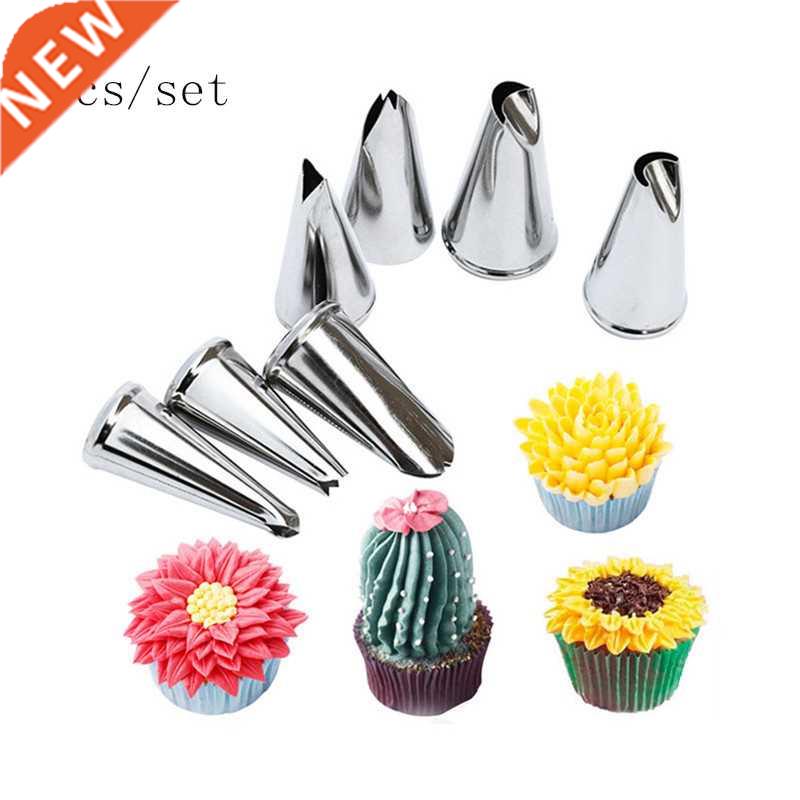 7Pcs/Set Stainless Steel chrysanthemum Le Nozzles Icing Pi