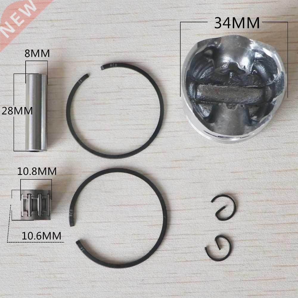 BC260 CG260 Brush Cutter Piston with needle bearing Assembly