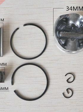 BC260 CG260 Brush Cutter Piston with needle bearing Assembly