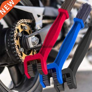 Motorcycle Chain Brush Cleaner Covers for aero vt 750 honda