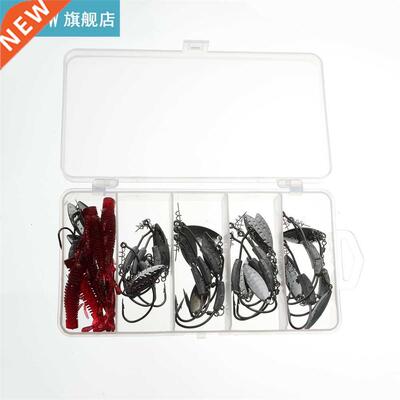 20Pcs Fishing Jig Heads Kit with 5 Fishing Lures Storage Box