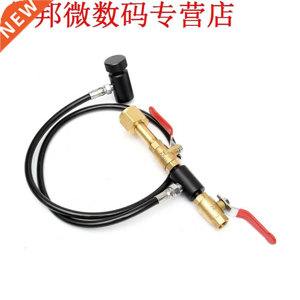 Paintball CO2 Vul Station Dual Valve CO2 Fill Adapter Tank F