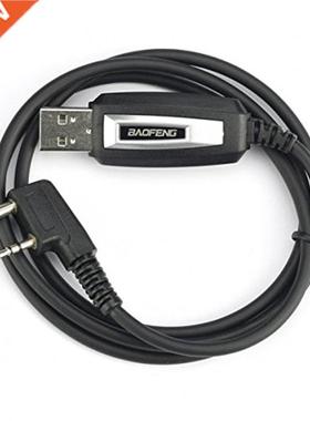 aoFeng Original US Progrming Cale for AOFENG UV-5R Wal