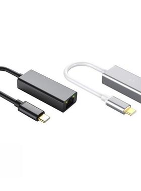 S3-8152-C Type-C to RJ45 Alumnum Alloy 10/100Mbps Lan Ether