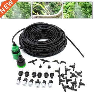 Watering Irrigation System Misting Fog Portable Coolin Kit