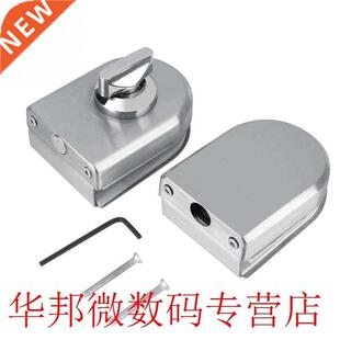 Stainless Steel Glass Door Lock 10~12mm Glass Door Lock Rota