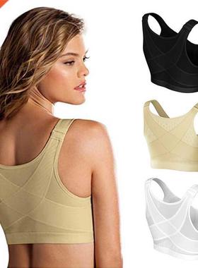 Posture Corrector Lift Up Bra Woen Shockproof Sports Suppor