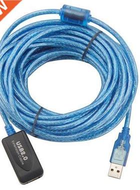 10M USB 2.0 Extension Cable Active Repeater