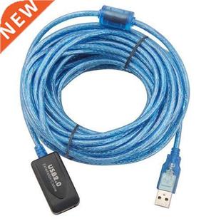 USB Active 2.0 Cable Repeater Extension 10M