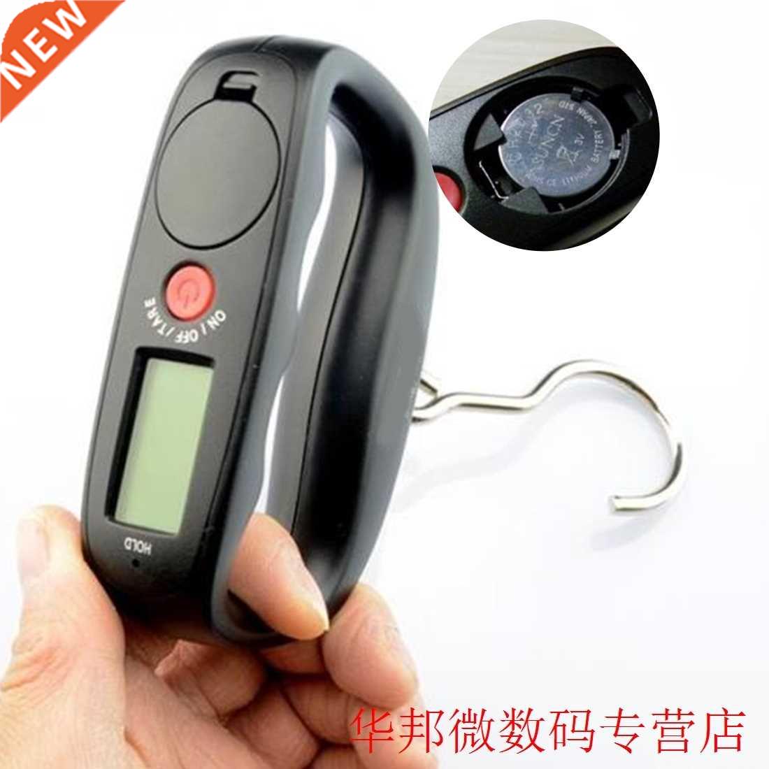 Mini Portable Electronic Scale Weight Luggage Scale Digital