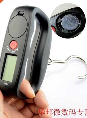Mini Portable Electronic Scale Weight Luggage Scale Digital