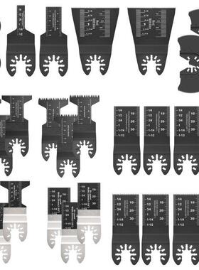 28PCS Quick-release HCS/Japan-tooth/Bi-metal Oscillating Too