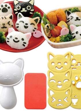 3pcs/set Sushi Mold Rice Ball Mold Cartoon Cat Pattern Sushi
