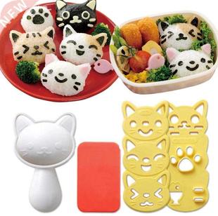 Mold Rice Ball 3pcs Cat Sushi Cartoon Pattern set