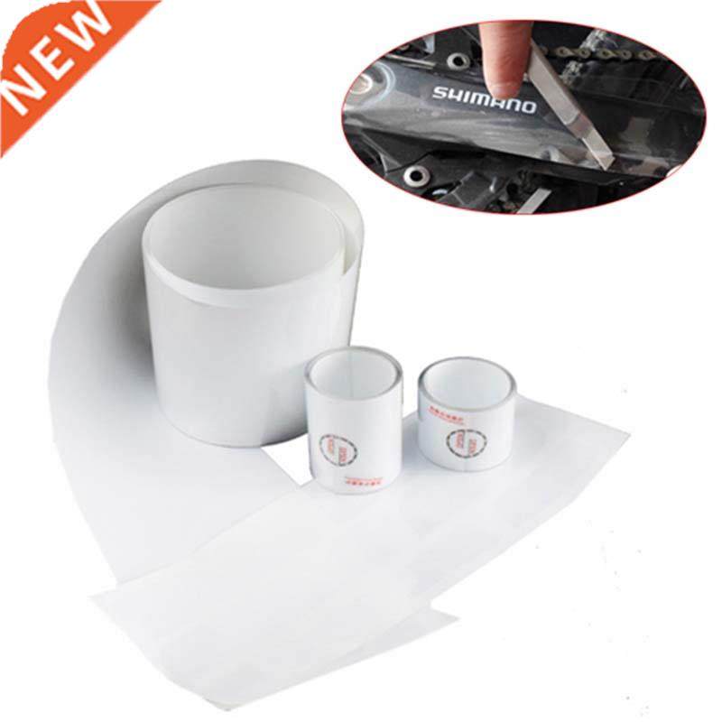 1M Bicycle Frame Protector Clear Tape Film MTB Road Bike Tra