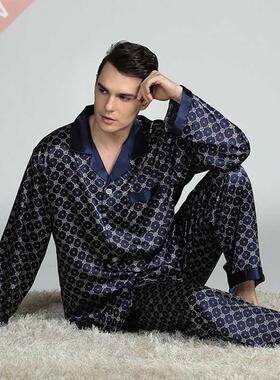 New Men Silk Satin Pajama Sets Long Sleeve Sleepwear Set Two