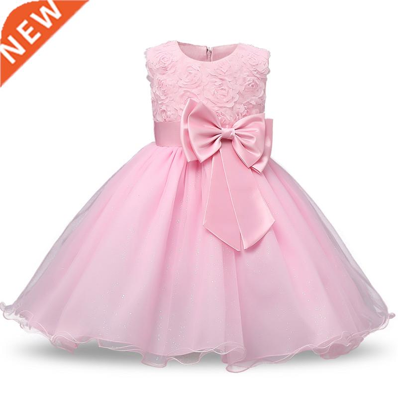 Princess Dress Flower Girl Dress Tutu Wedding Birthday Party