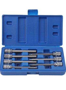 3/8” Drive Extra Long Allen/Torx Hex Bit Socket Set wi