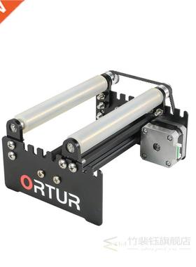 ORTUR D Printer Customized Laser Engraver Y axis Rotary Ro