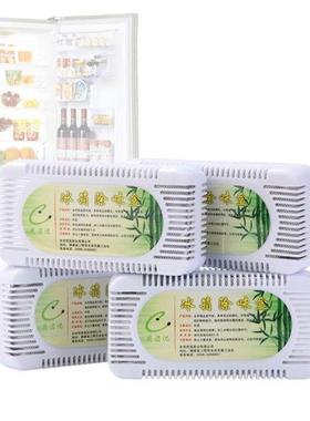 2 Box Refrigerator Air Purifier Bamboo Charcoal Activated Ca