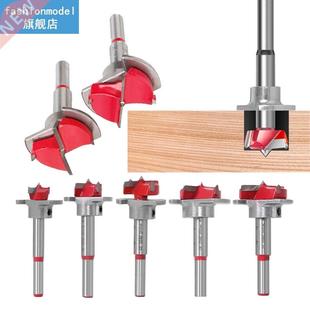 Boring Diamete Hole Cutter Woodworking Bit Opener Tipped