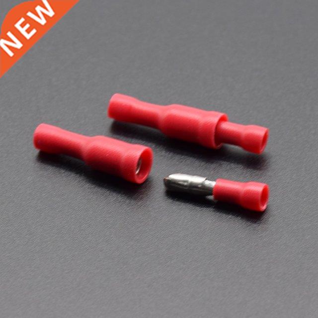 50pcs red 25pcs Female 25pcs Male Insulated Electric Connect