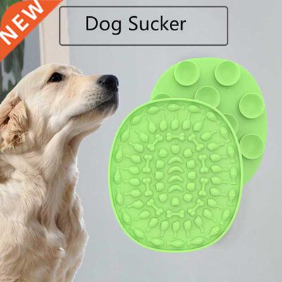 Silicone Dog Lick Mat for Dogs Pet Slow Food Plate Dog Bathi
