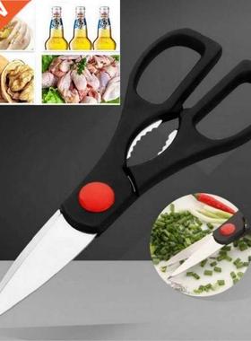 Multifunction Kitchen Scissors Walnut Cracker Bottle Opener