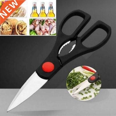 Multifunction Kitchen Scissors Walnut Cracker Bottle Opener