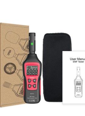 Radiation Dosimeter EMF Meter Electromagnetic Radiation Dete