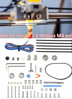 NEW Remote Extruder Printed Replacement Parts Kit for Voron