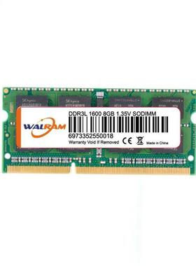 DDR3L RAM 48GB 1600mhz Pc3L-12800 204pin Laptop Computer Mem