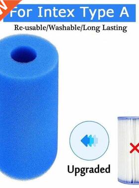 2021 Swimming Pool 10cmx20cm Foam Filter Sponge Reusable for