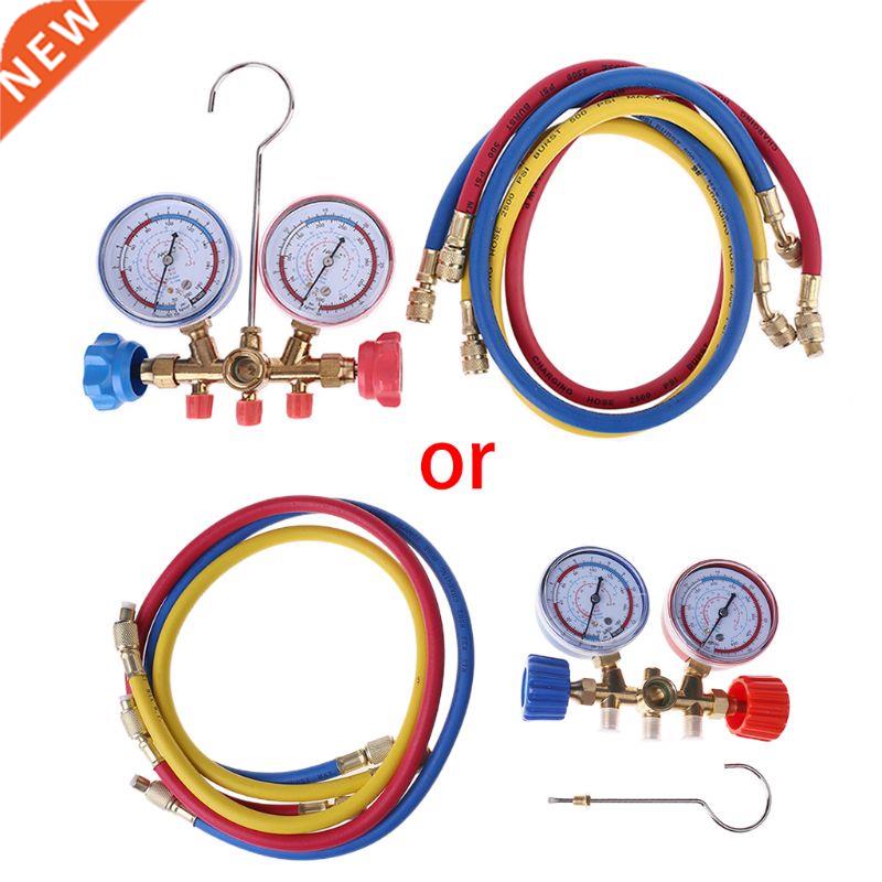 AC Diagnostic Manifold Freon Gauge Hose Set 3 Way for R134A