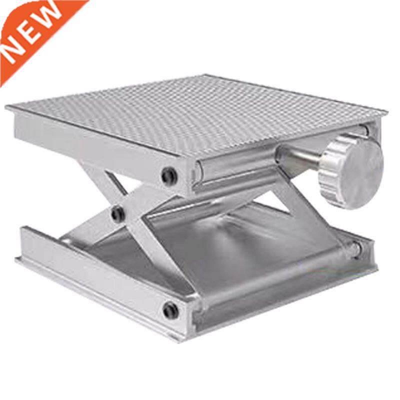 Stainless Steel Adjustable Lift Table Woodworking Engraving