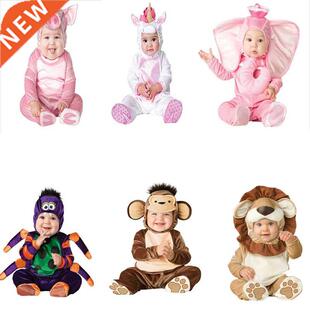 Halloween Cartoon Animal Cosplay Costume Winter Baby Boy Gir