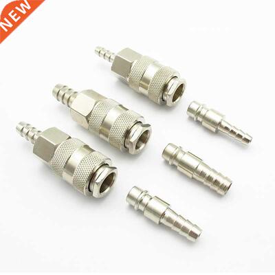 2PCS 6mm 8mm 10mm Hose Barb Pneumatic Fitting European Stand