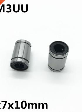 2pcs LM3UU ball bearing inner diameter 3x7x10mm guide linear