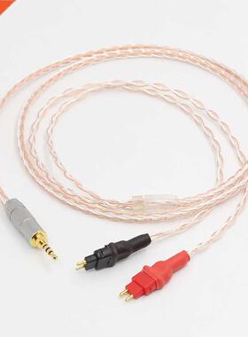 High Quality 2.5mm TRRS BALANCED Cable For HD650 HD600 HD660