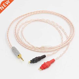 TRRS BALANCED HD600 Quality HD660 HD650 2.5mm For High Cable