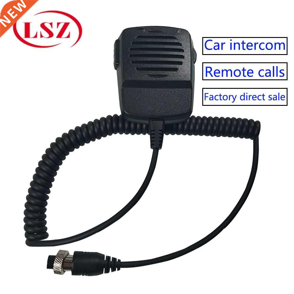 Factory direct MDVR call handle car monitoring and intercom