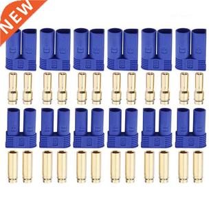 Male Plug Connector Banana Pairs EC5 for 12Pcs Female
