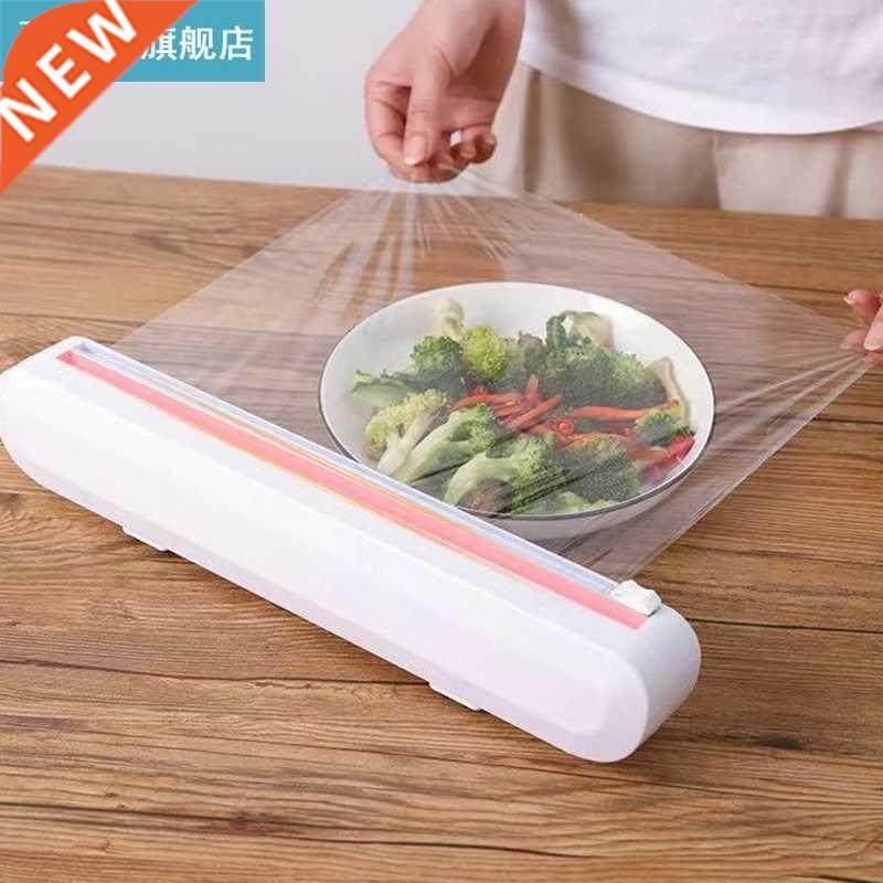 1PC Food Wrap Cutter Cling Film Wrap Dispenser Non-toxic Con