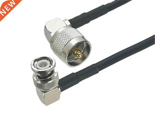 angl UHF Right plug Male PL259 RG58 1Pcs