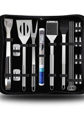 Stanless Steel BBQ Tools Set 20Pcs Barbecue Grllng Access