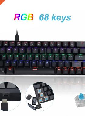 DK68 Mechanical Keyboard Blue Axle Mixed Backlight Waterproo