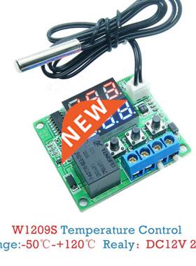 W1209S DC 12V Thermostat Regulator -50-120C Digital Temperat