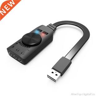 GS3 Virtual 7.1 Channel Sound Card Converter Adapter Externa
