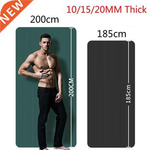 10/15/20mm Yoga Mat Enlarged Thickening NBR Fitness Exercise