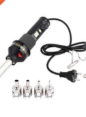 AC 220V 450W 8018lcd Gun Heat DeStation IC SMD BGA Power Too